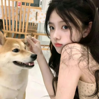 他的模样
